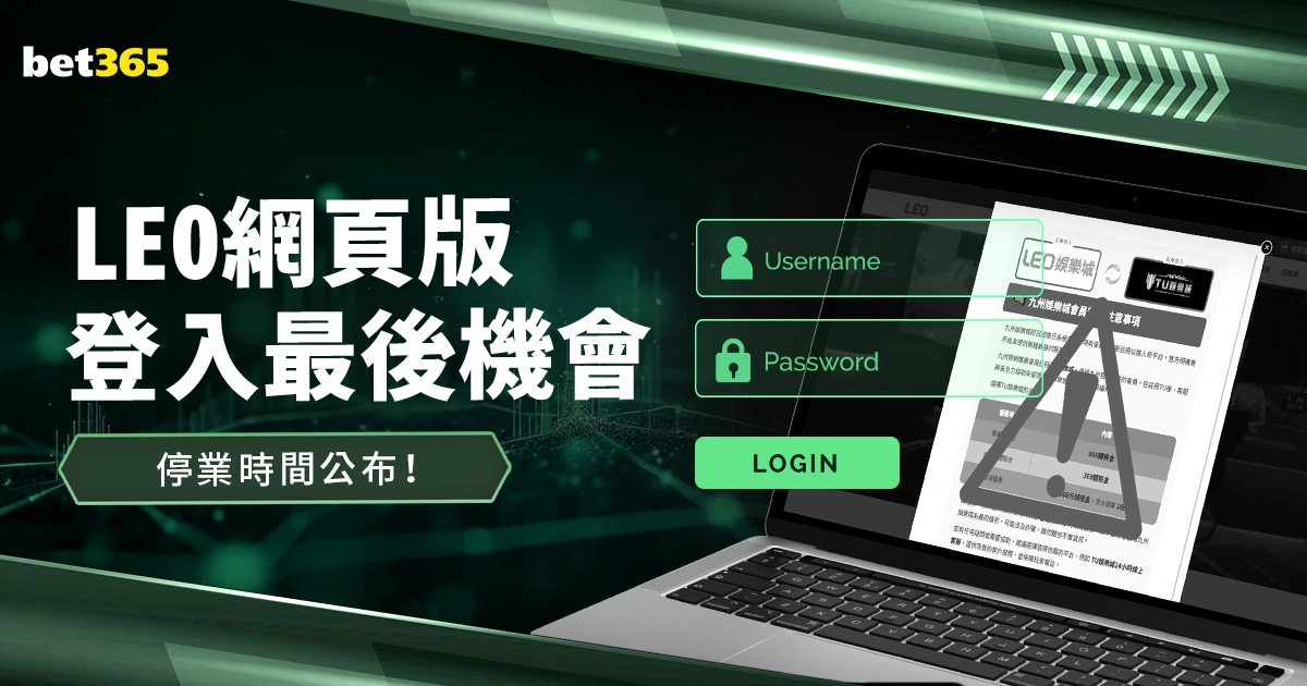 梅西荣膺足,球史冠军奖,杯之最,火狐体育官网,HuoHu,SPORTS,火狐体育中国官网,HuoHu体育平台,火狐体育服务