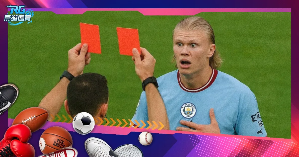 扎卡输球后,与球迷发生,激烈冲突,火狐体育官网,HuoHu,SPORTS,火狐体育中国官网,HuoHu体育平台,火狐体育服务