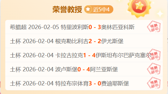 罗德前雇主,告别场面感,佐佐木朗希,火狐体育官网,HuoHu,SPORTS,火狐体育中国官网,HuoHu体育平台,火狐体育服务