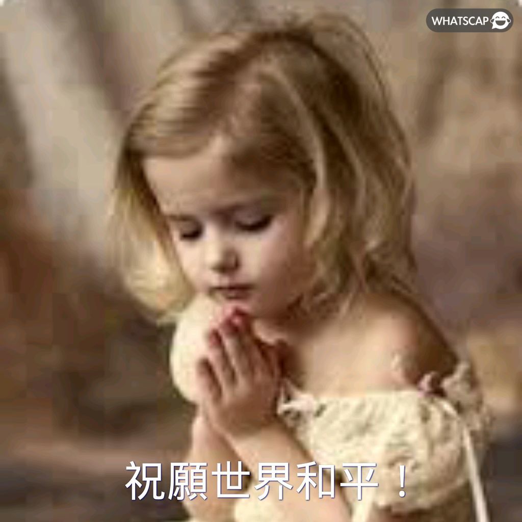 切尔西主教,练波切蒂诺,公布辞职消,火狐体育官网,HuoHu,SPORTS,火狐体育中国官网,HuoHu体育平台,火狐体育服务