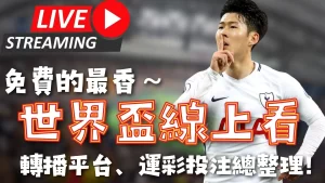 杨鸣闪耀开,业盛典,剪彩风采,火狐体育官网,HuoHu,SPORTS,火狐体育中国官网,HuoHu体育平台,火狐体育服务