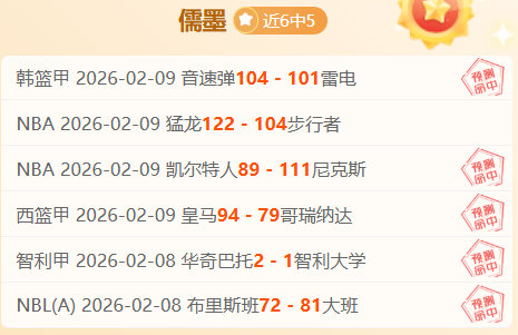 美巡赛合并,谈判陷入僵,莫纳汉向特,火狐体育官网,HuoHu,SPORTS,火狐体育中国官网,HuoHu体育平台,火狐体育服务