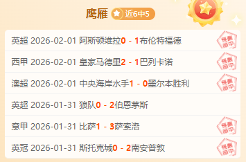 湖人休赛期,瞄准,大重磅交易,火狐体育官网,HuoHu,SPORTS,火狐体育中国官网,HuoHu体育平台,火狐体育服务