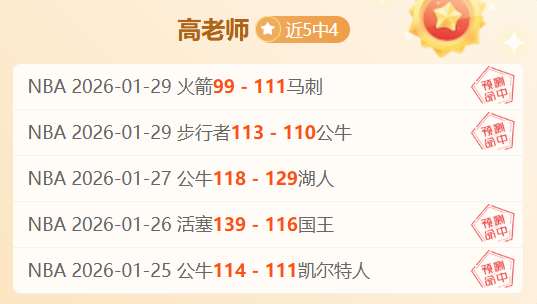 河南镇政府,工作失误泄,农民个人信,火狐体育官网,HuoHu,SPORTS,火狐体育中国官网,HuoHu体育平台,火狐体育服务