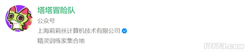 沙拿独造红,军七成进球,却拒绝续约,火狐体育官网,HuoHu,SPORTS,火狐体育中国官网,HuoHu体育平台,火狐体育服务