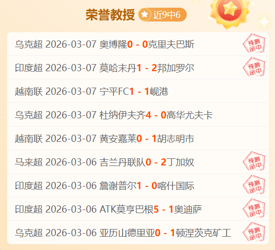 中国女排战,胜美国,世联赛连胜,火狐体育官网,HuoHu,SPORTS,火狐体育中国官网,HuoHu体育平台,火狐体育服务