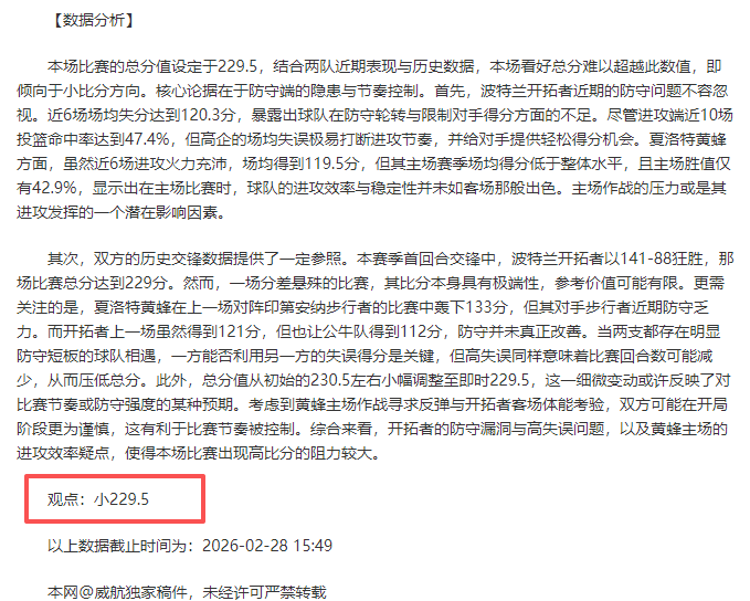 大東山芒花,之旅攻略,行踪,火狐体育官网,HuoHu,SPORTS,火狐体育中国官网,HuoHu体育平台,火狐体育服务