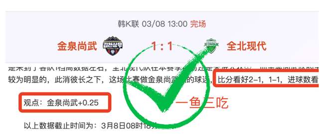 曼城新援塞,门约助攻出,荣获英超,火狐体育官网,HuoHu,SPORTS,火狐体育中国官网,HuoHu体育平台,火狐体育服务