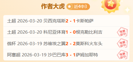 昨日,青年国民专,家解析大乐,火狐体育官网,HuoHu,SPORTS,火狐体育中国官网,HuoHu体育平台,火狐体育服务