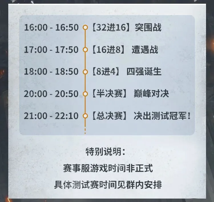 覃海洋新加,坡游泳世界,杯男子,火狐体育官网,HuoHu,SPORTS,火狐体育中国官网,HuoHu体育平台,火狐体育服务