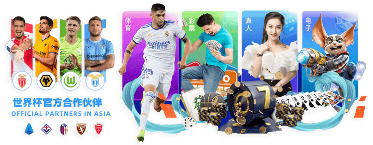 大乐透期号,专家推荐,姆巴佩封神,火狐体育官网,HuoHu,SPORTS,火狐体育中国官网,HuoHu体育平台,火狐体育服务