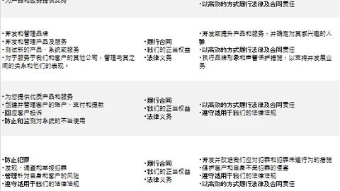 辽宁败给浙江，韩德君贡献10分14板；天津战胜宁波，林庭谦独揽27分