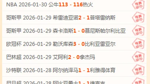 肯雅選手破風阻記錄，30分25秒獨樹一幟。