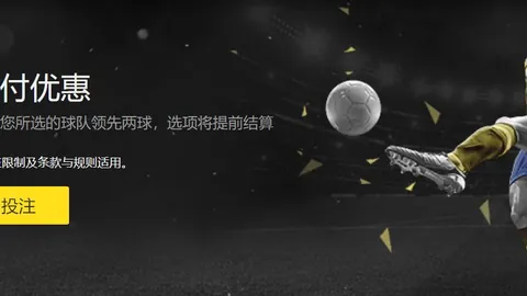 圣托里尼岛周边地震活动加剧，专家揭示异常地震规律