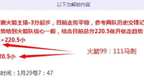 乌兹别克足球明星胡桑诺夫国家队专访，媒体争相报道